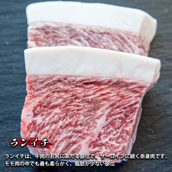 肉屋の台所 黒毛和牛焼肉セット 500g 【送料無料】 - 画像 (6)